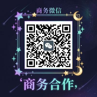 17c商务二维码